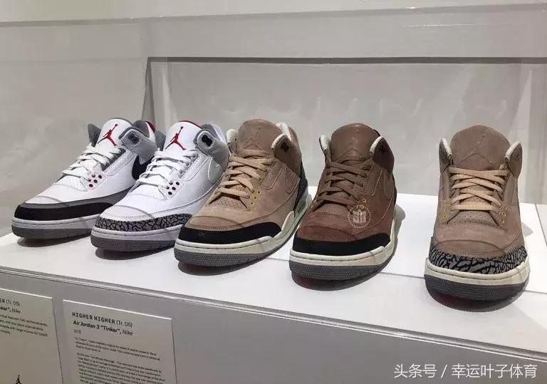 今年春天上市的airjordan1element,2021即将要发布的airjordan