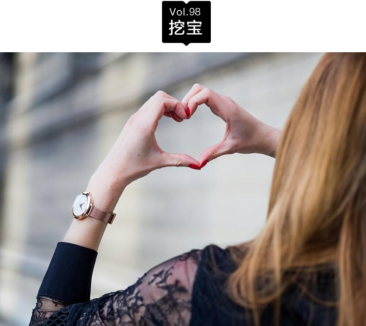 拯救光秃秃的手腕KLASSE14VERSUS这些2000元内女表值得考虑