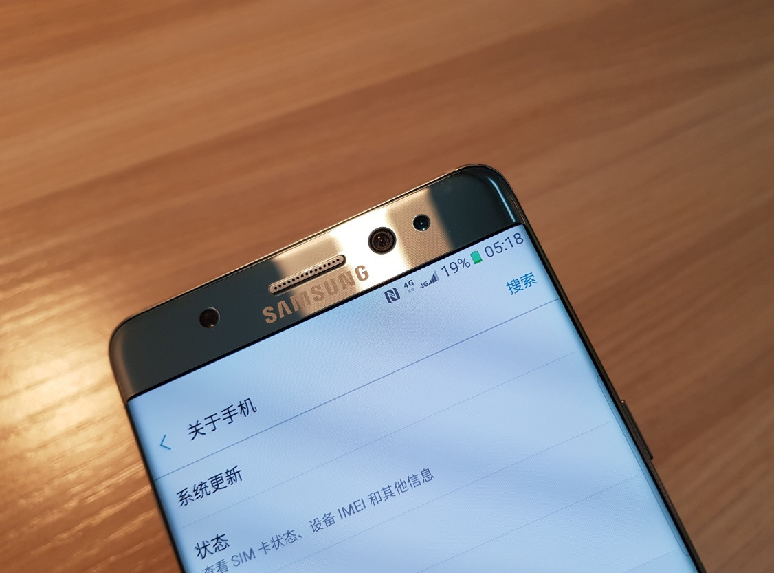 1799的美版三星Note7上手,拿在手里瑟瑟发抖!