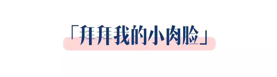 一组婚纱照怎样摆好看,那些婚纱照