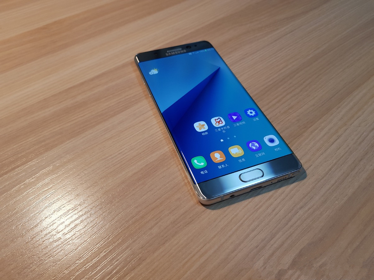 1799的美版三星Note7上手,拿在手里瑟瑟发抖!