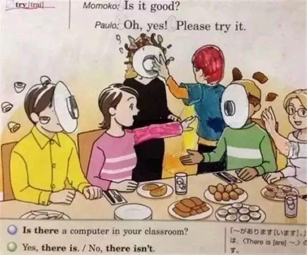 那些让老师崩溃的课本涂鸦,让老师气死的课本涂鸦