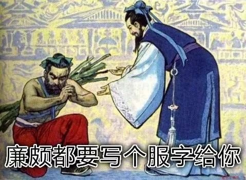 那些让老师崩溃的课本涂鸦,让老师气死的课本涂鸦