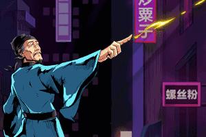 那些让老师崩溃的课本涂鸦,让老师气死的课本涂鸦