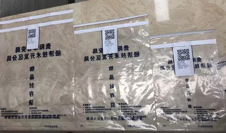 执法办案管理中心贵州,贵州公安机关执法办案中心建设