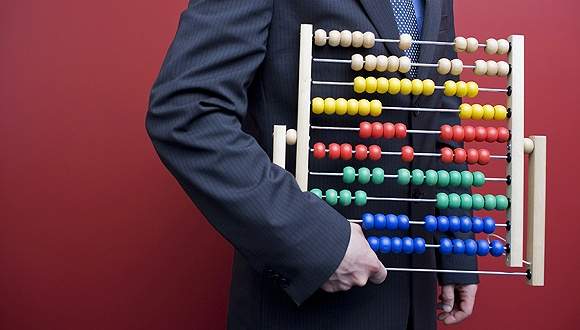 昨天买的基金今天能计算收益吗,今天买的基金多久可以卖