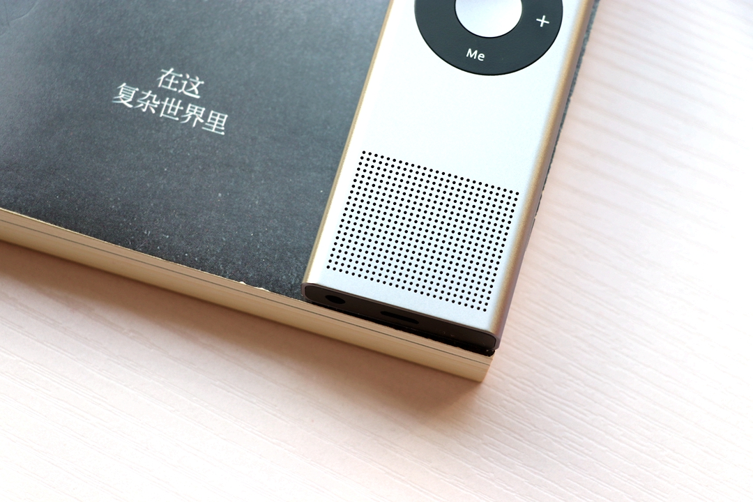 米家有品上架神器，英语日语等在线直译，出国游不再是梦！