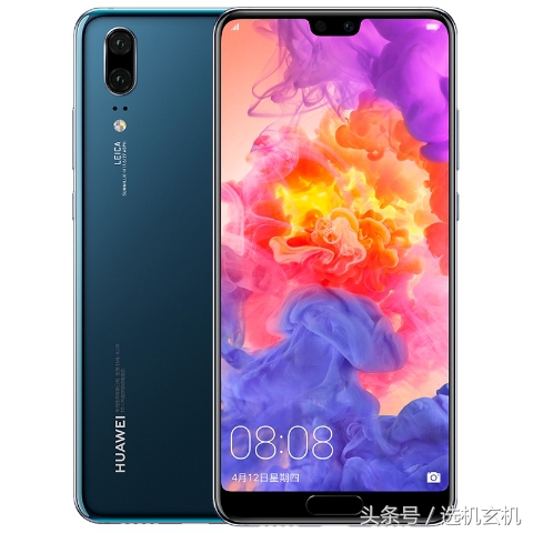 搭载970芯片的手机华为p20,华为p20pro限量版和麒麟980