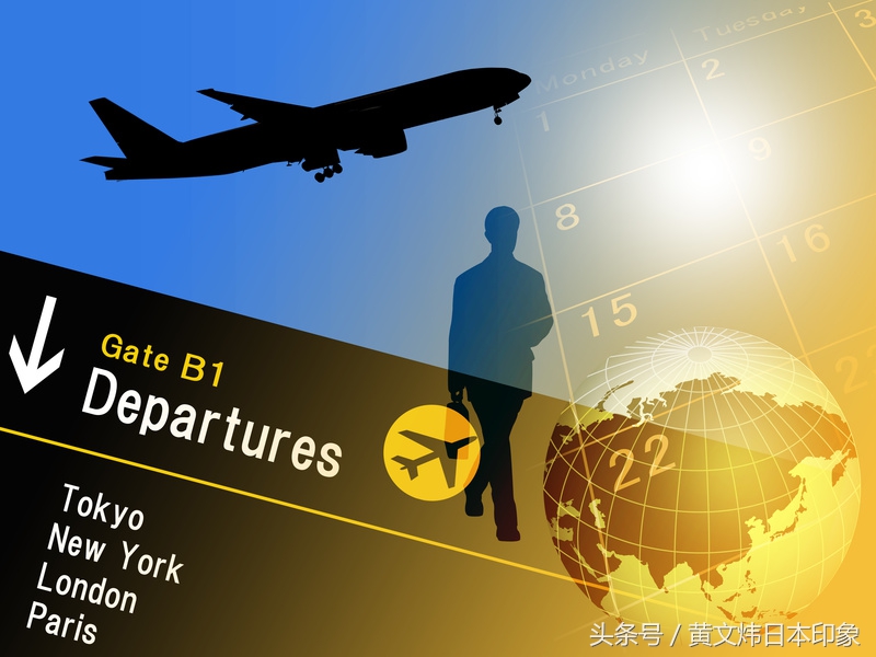 日本明年开征出境税吗,日本出国税是什么意思