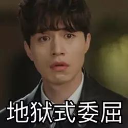 厉害的实用工具,厉害的小工具