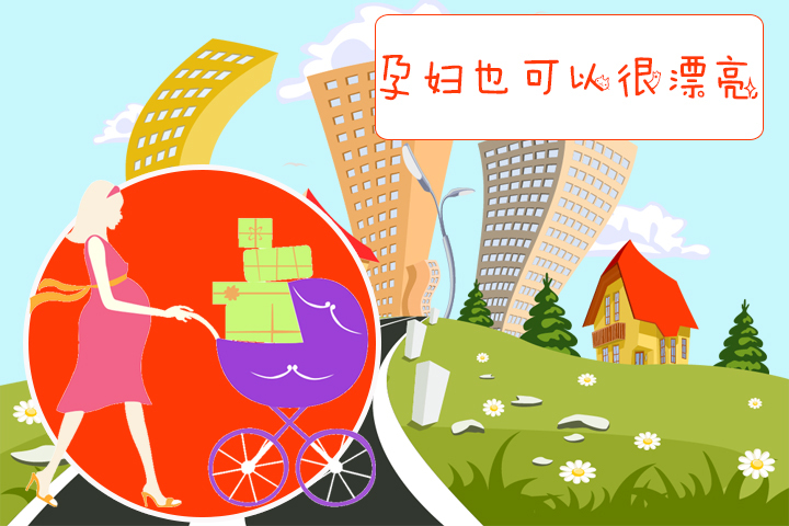 孕期不长胖是怎么做到的,孕期不长肉的几个动作