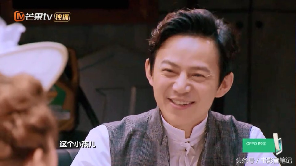 明星大侦探第二季白敬亭注孤生,明星大侦探二白敬亭在第几期