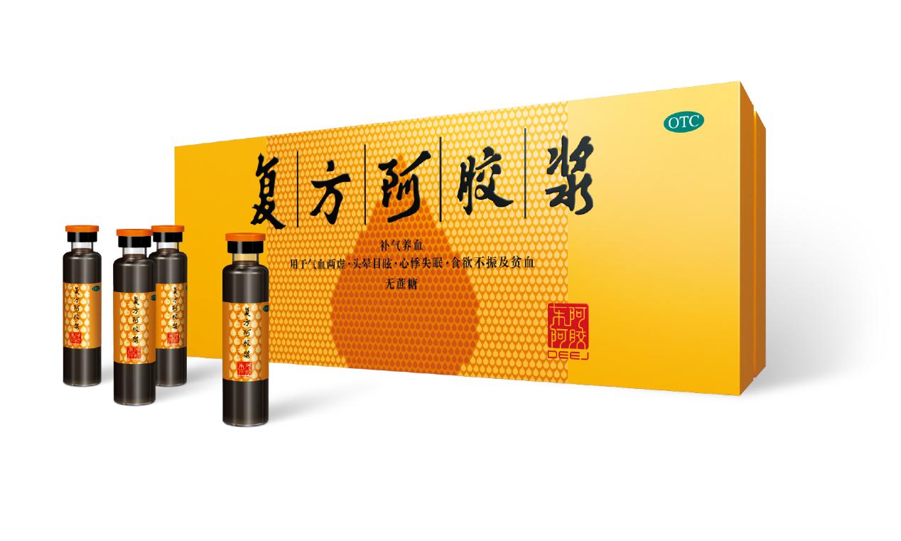 东阿复方阿胶浆气血双补,气血虚喝复方阿胶浆需要几盒