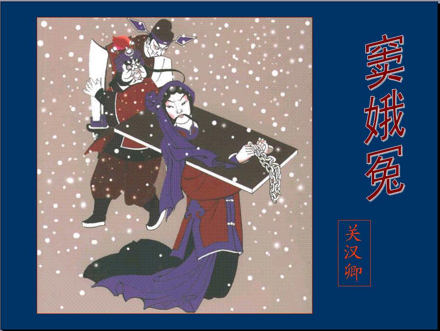 这四个生活常识很少人知道,关于四的知识点