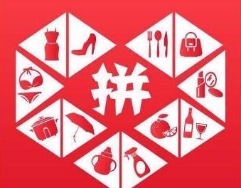 未来拼多多的盈利模式,拼多多的融资发展历程简介