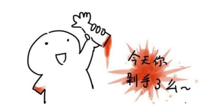 未来拼多多的盈利模式,拼多多的融资发展历程简介