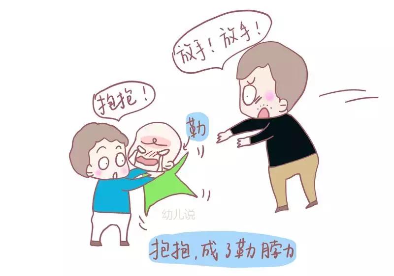 小孩喜欢抓脸是怎么回事,宝宝抓耳挠腮揉脸