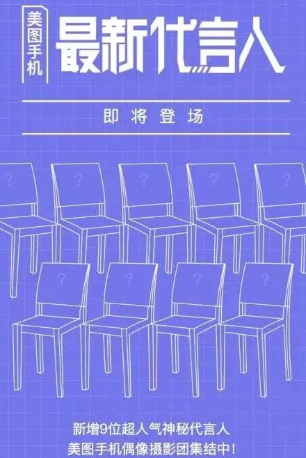 偶像练习生18年有多火,偶像练习生四大招牌小鲜肉