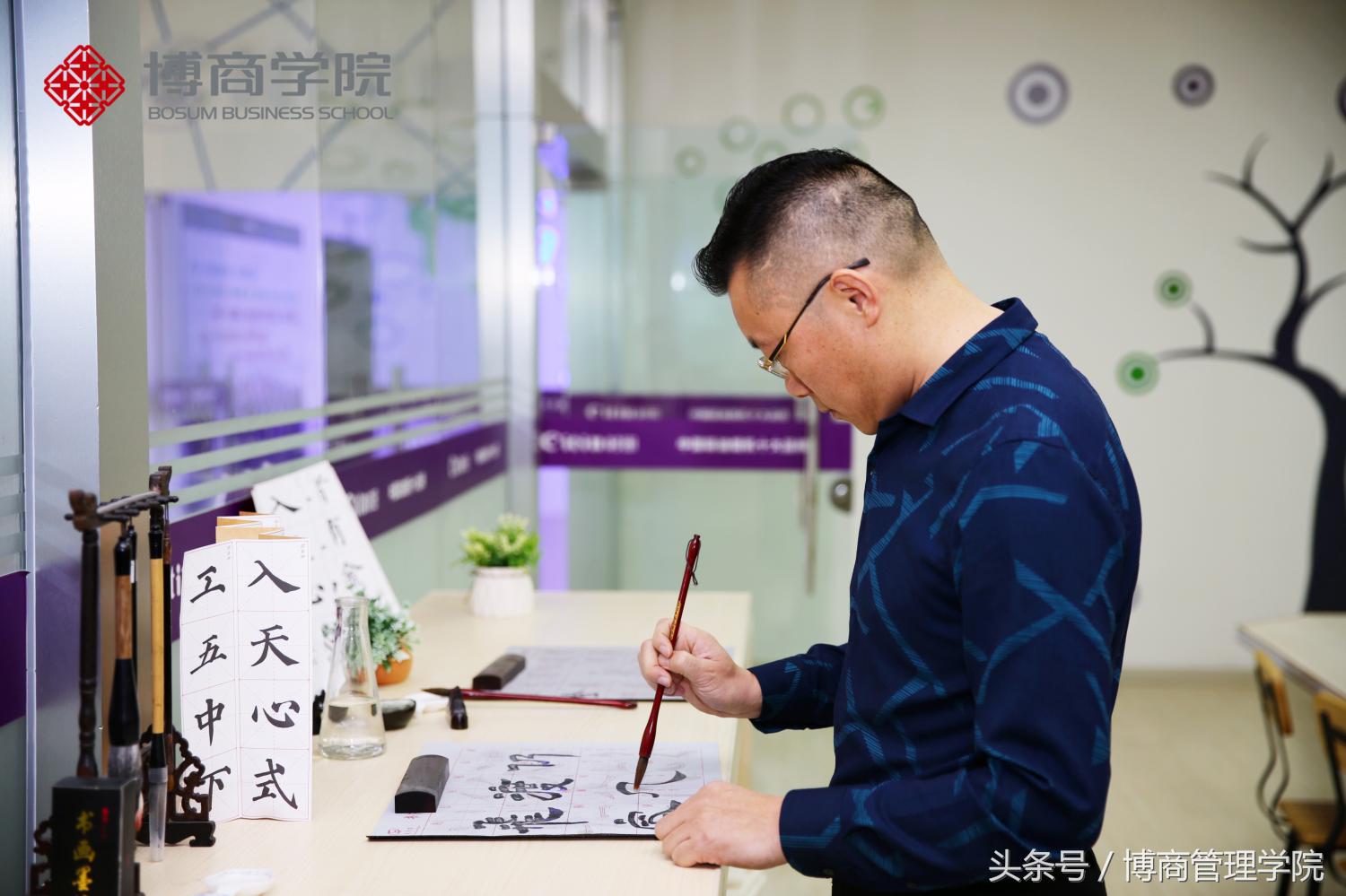 村田电器股份有限公司,村田廖香强