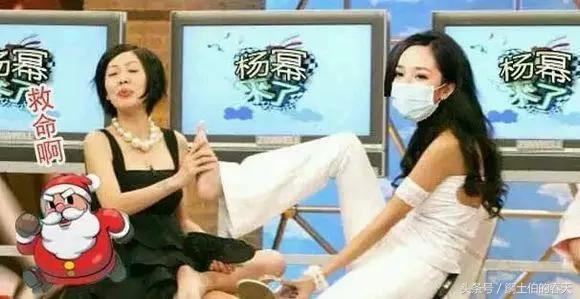 为什么总有人调侃杨幂脚臭，这下我总算明白了！