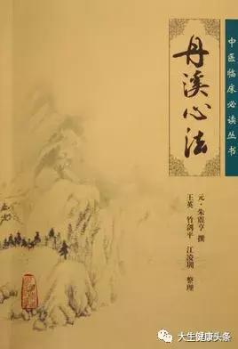 孩子总是吭吭的清嗓子是怎么回事,孩子眨眼嗓子有吭吭声是怎么回事