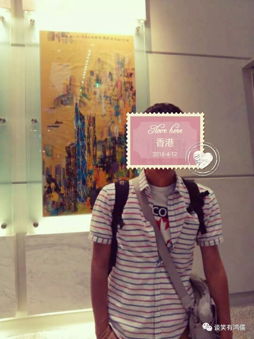 在香港偶遇刘銮雄,深圳机场偶遇曾志伟