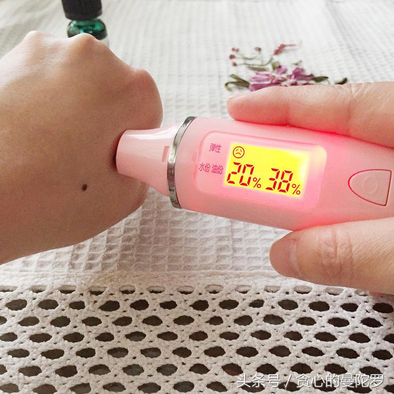 茶树精油凝胶祛痘测评,阿芙茶树精油祛痘精华黄色