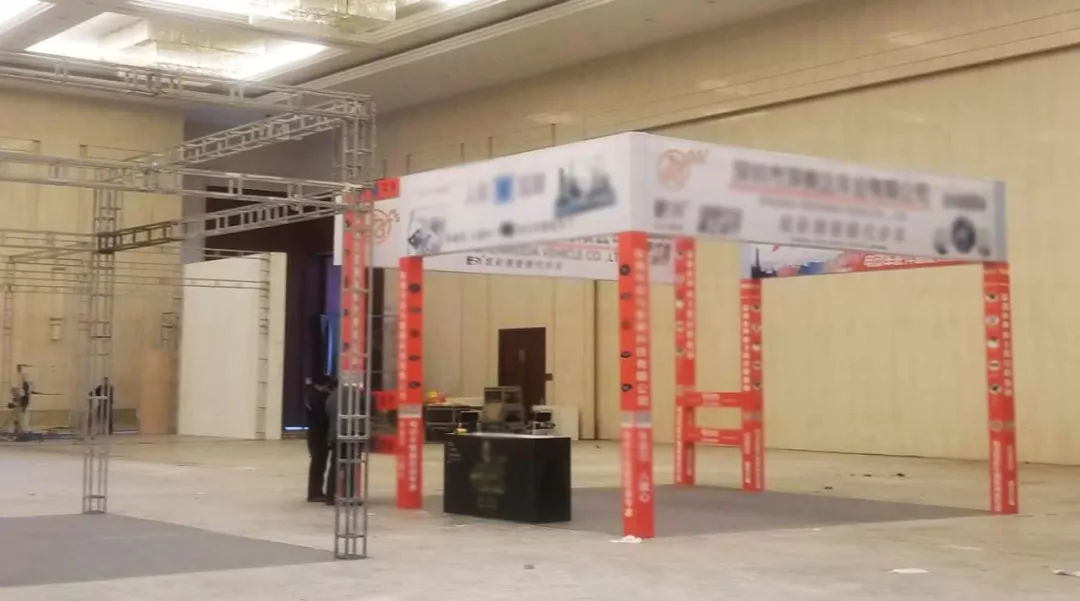 乐展新品,乐展展位