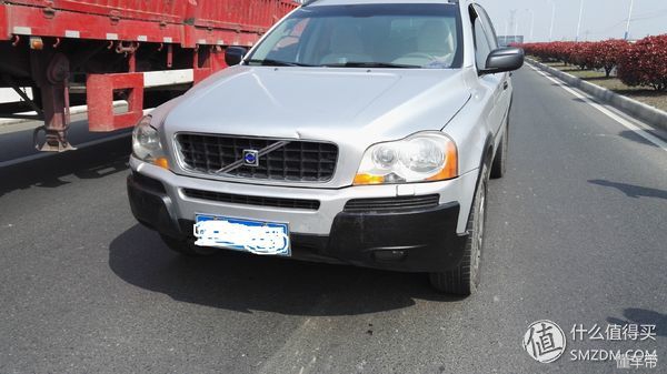 修车排队?奇瑞A3开过6年以后是这样的……