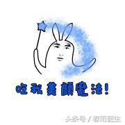 闺蜜说吃黑巧克力能瘦20斤，这话真的能信吗？