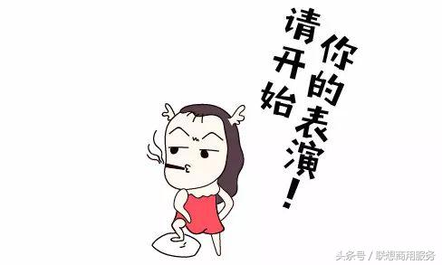 word技巧大全生成目录,word神技能