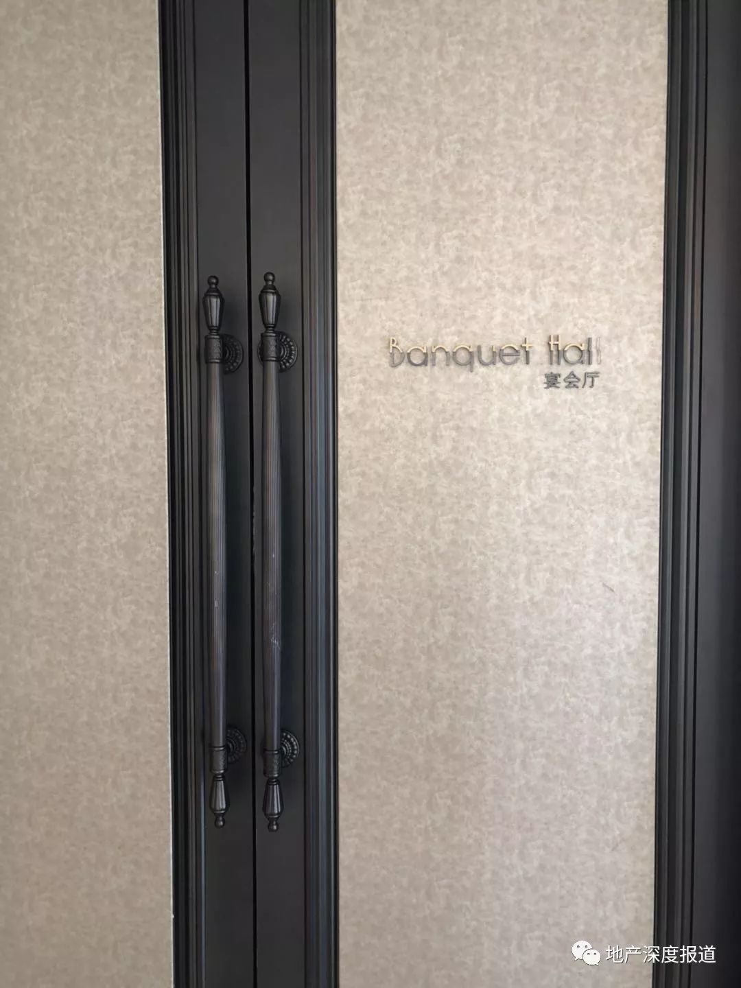 翠湖天地隽荟都级别,翠湖天地和翠湖天地隽荟