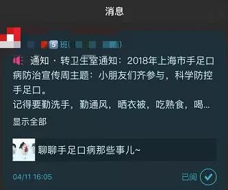 宝宝身上多出红痘痘是手足口病吗,宝宝口水痘症状