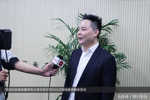 热烈祝贺西北大学智冠数字金融研究中心授牌暨签约仪式圆满完成