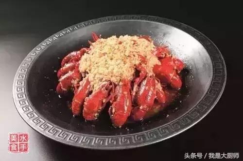 大厨做小龙虾的家常做法,大厨小龙虾的做法教程