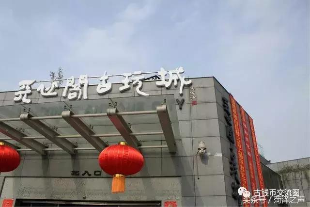 北京弘钰博物馆古玩城,必去的古玩市场