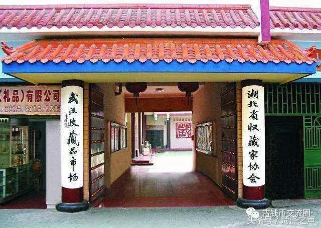 北京弘钰博物馆古玩城,必去的古玩市场