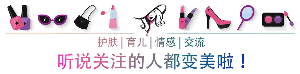 快告诉你老婆,可能她们经常用这些大牌子!没想到吧