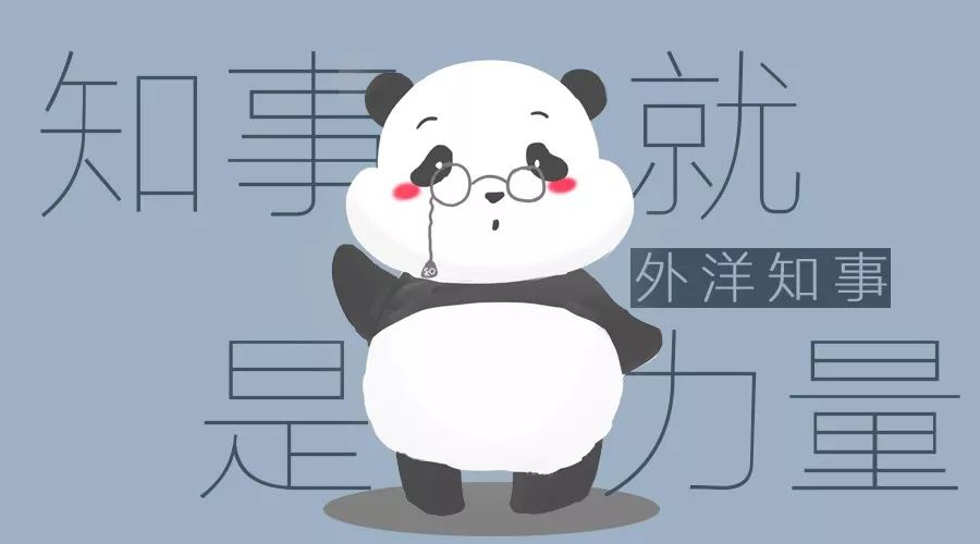 嗝屁来源于德语,嗝屁是不是来自于德语