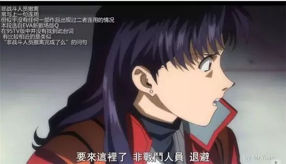 嗝屁来源于德语,嗝屁是不是来自于德语