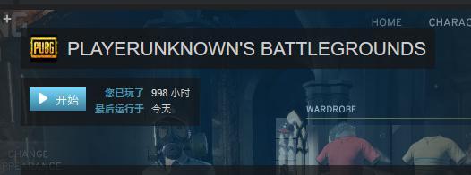 绝地求生吃鸡打法技巧与意识教学,绝地求生单排吃鸡思路打法大全