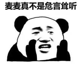 深扒一下吃盐这件事，告诉你宝宝到底该不该吃盐