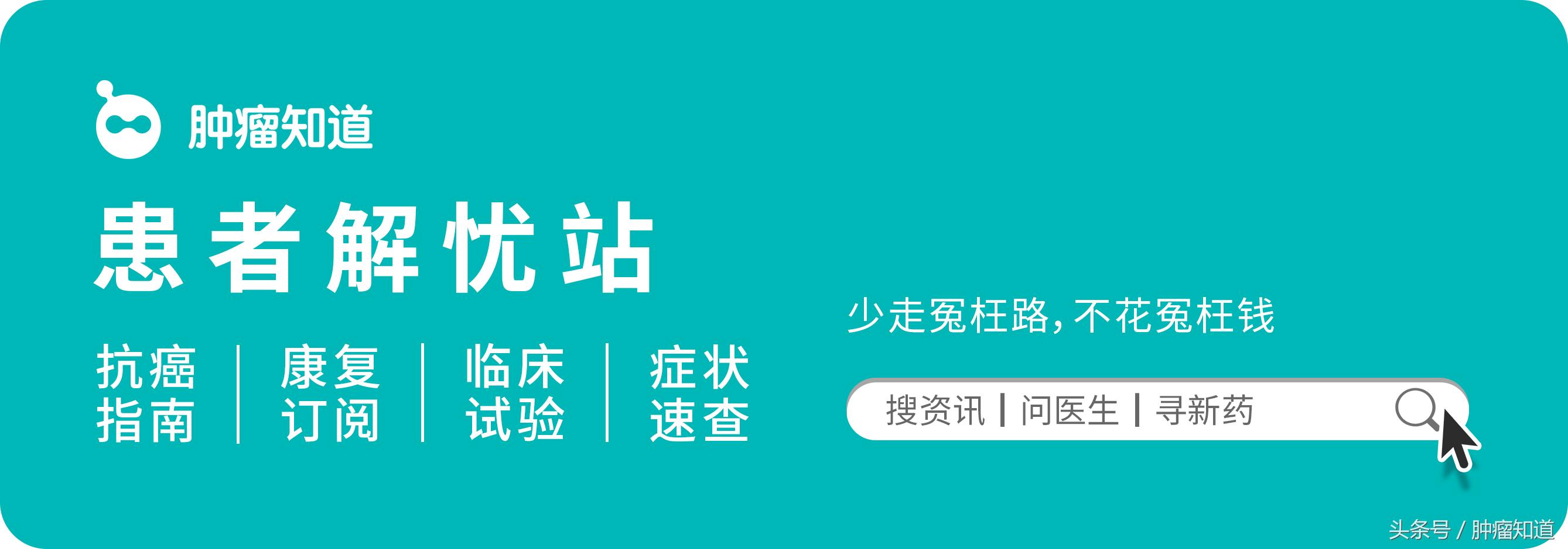 古巴抗癌新药,古巴抗癌药物多少钱
