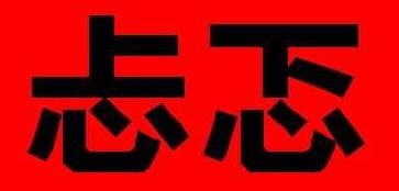 如何从技术面判断大盘走势,怎么看大盘基本面