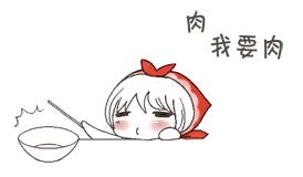 连城美食面,连城牛杂面