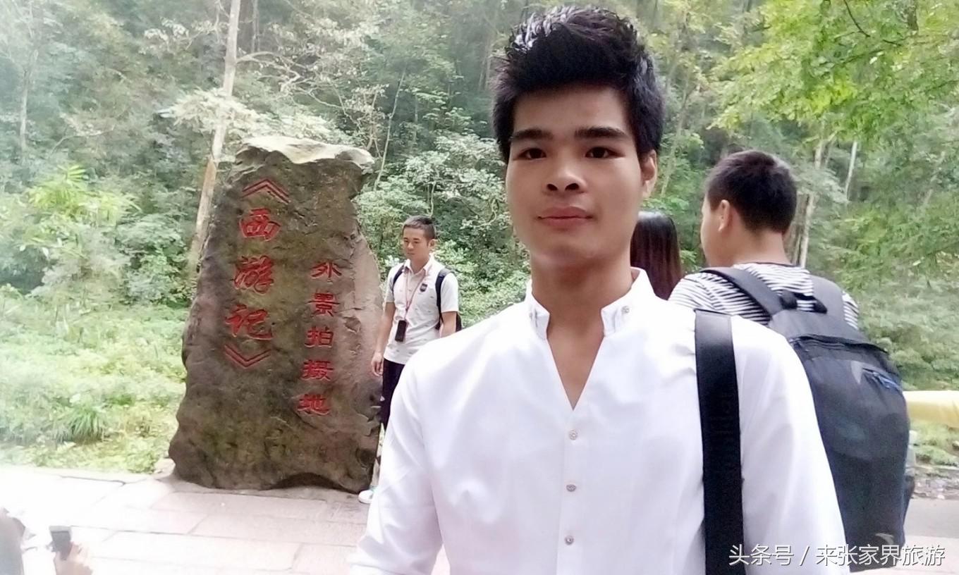 山东到张家界凤凰五日游攻略图文,佛山去张家界旅游攻略路线推荐图