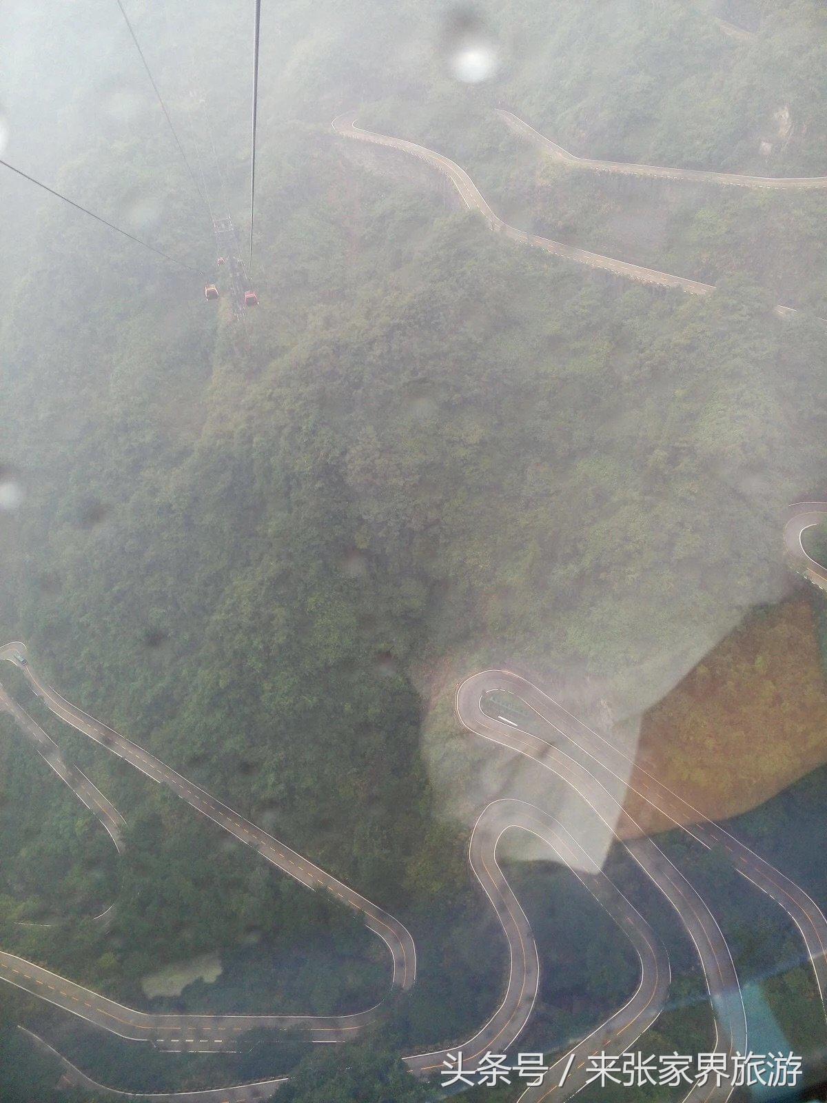 山东到张家界凤凰五日游攻略图文,佛山去张家界旅游攻略路线推荐图