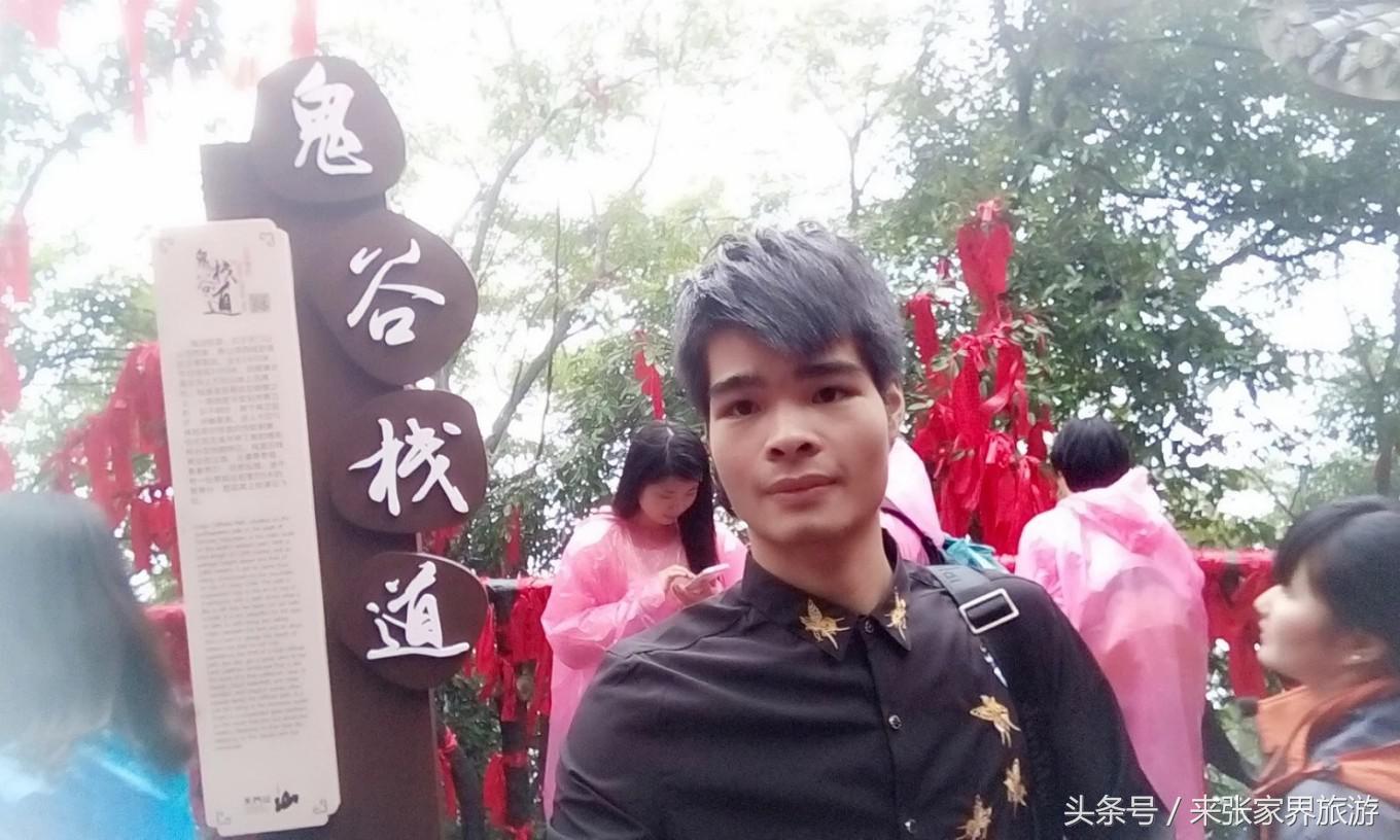 山东到张家界凤凰五日游攻略图文,佛山去张家界旅游攻略路线推荐图