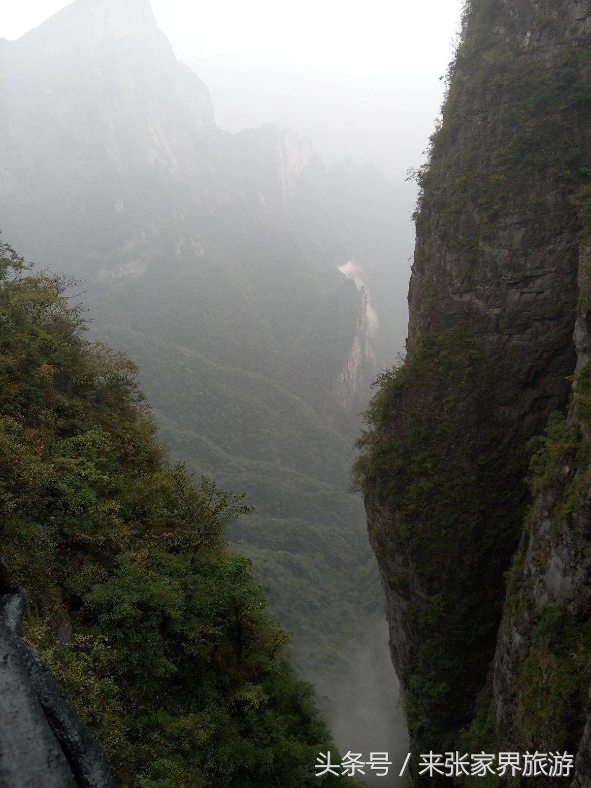 山东到张家界凤凰五日游攻略图文,佛山去张家界旅游攻略路线推荐图