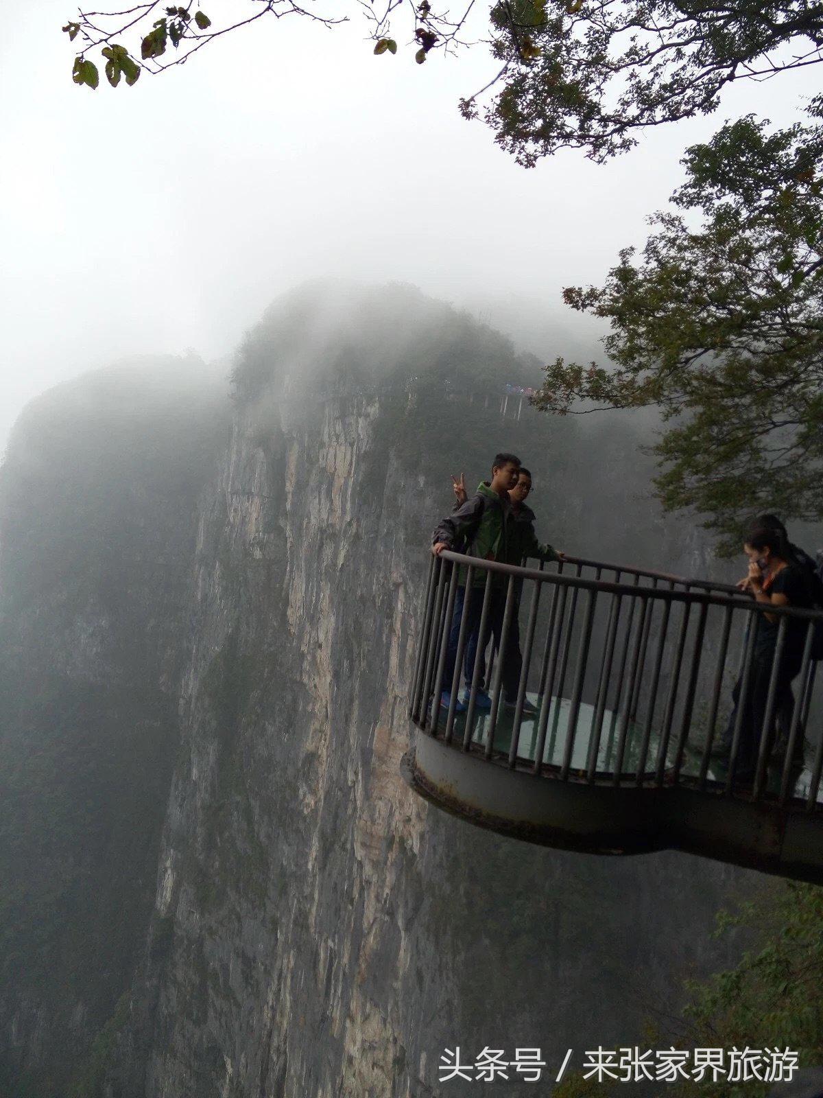 山东到张家界凤凰五日游攻略图文,佛山去张家界旅游攻略路线推荐图